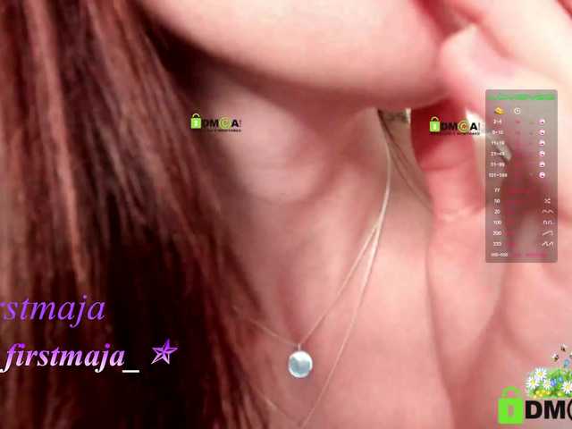 Emitiranje snimki zaslona firstmaja