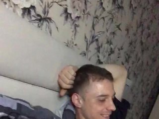 Erotski video chat FirstTime69