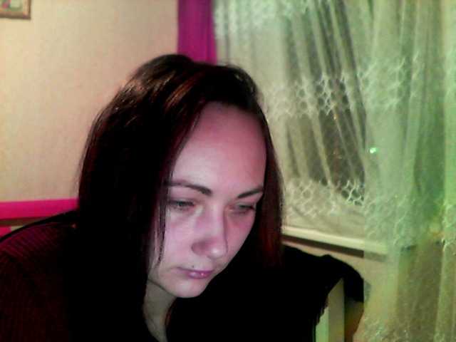 Emitiranje snimki zaslona FlopyCake