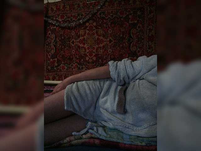 Emitiranje snimki zaslona cisaAAAAAAAA