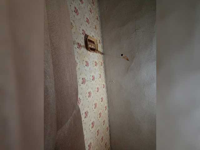 Emitiranje snimki zaslona cisaAAAAAAAA