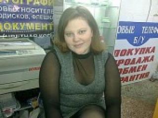 Erotski video chat fly2012