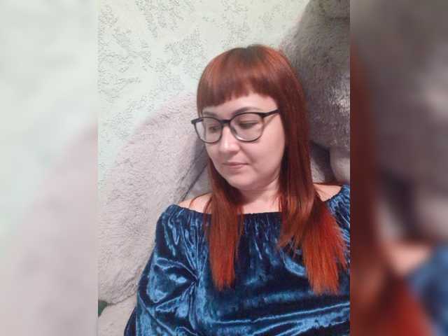 Emitiranje snimki zaslona MISTRESS-FOX