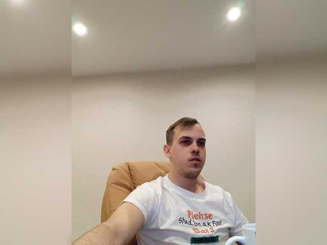 Emitiranje snimki zaslona FoxiZ