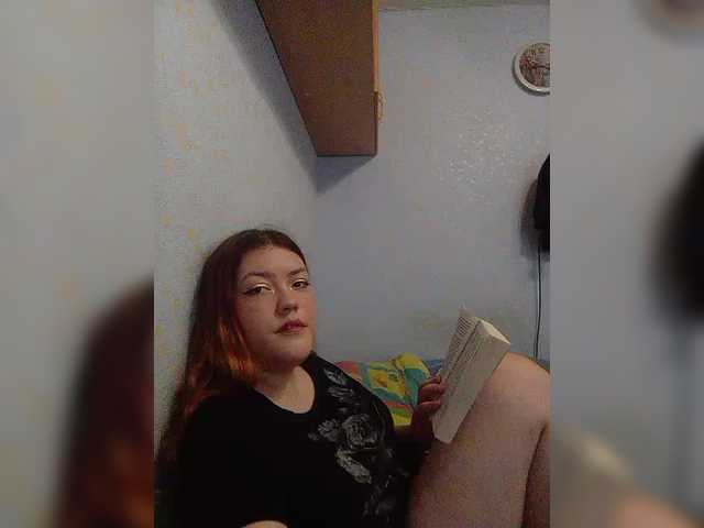 Emitiranje snimki zaslona Foxy155