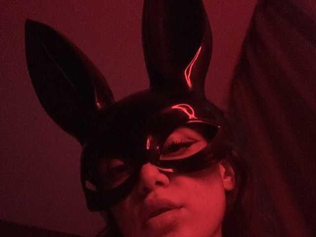 Fotografija profila BustyMeow