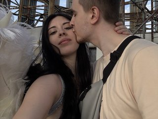 Erotski video chat Ketadeksa