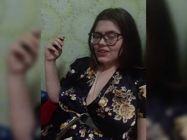 Emitiranje snimki zaslona Freya-222