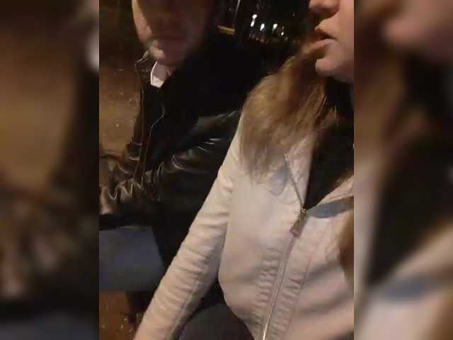 Emitiranje snimki zaslona FUCKandFUN