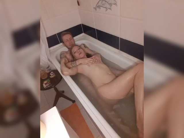 Emitiranje snimki zaslona FUCKandFUN