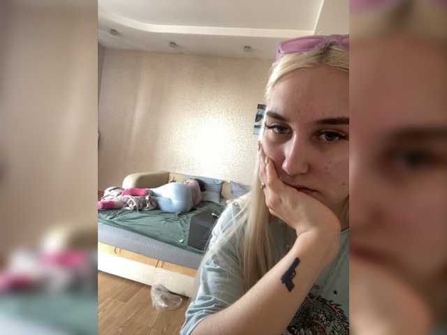 Emitiranje snimki zaslona FuckKrisAlina