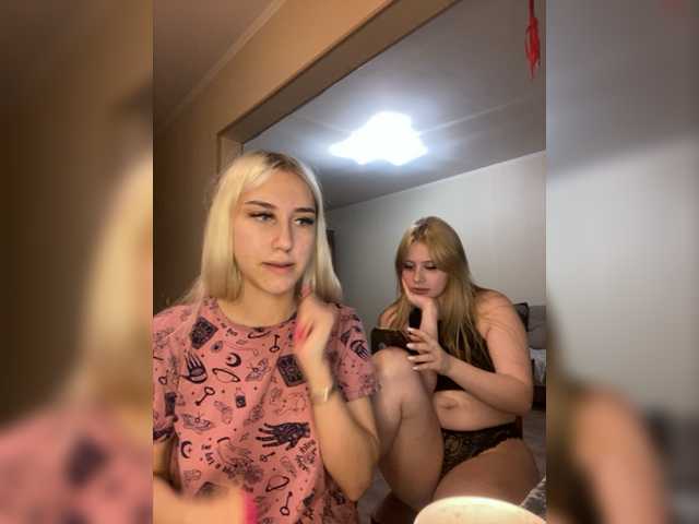 Emitiranje snimki zaslona FuckKrisAlina