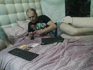 Erotski video chat Fulli333
