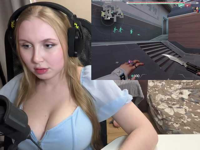 Emitiranje snimki zaslona funnykitty
