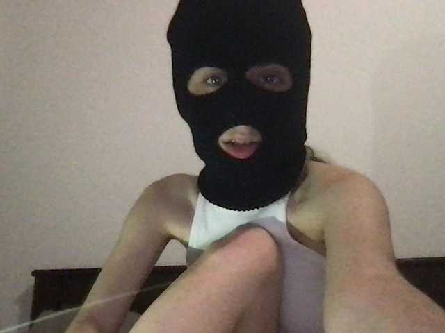 Emitiranje snimki zaslona GabbiLuv