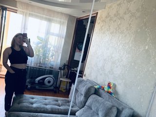 Erotski video chat Gaiver19