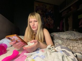 Erotski video chat Gambrina