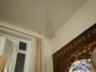 Erotski video chat gannalets