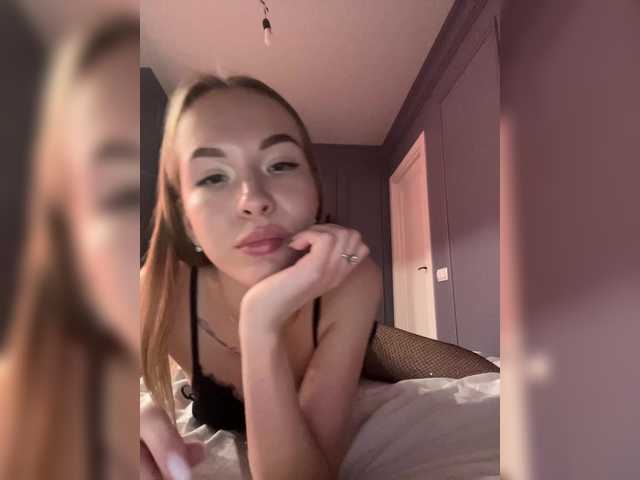 Emitiranje snimki zaslona GarciniaXSmile