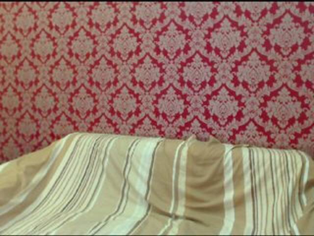 Emitiranje snimki zaslona GeileLana