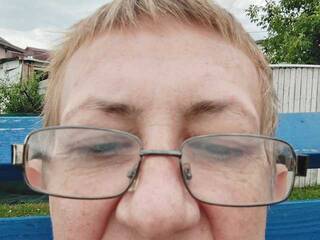 Erotski video chat geny76