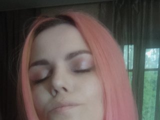 Erotski video chat Gera-Pisk