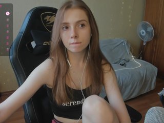 Erotski video chat Giai