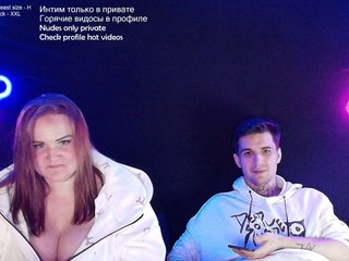 Erotski video chat Giantstuff