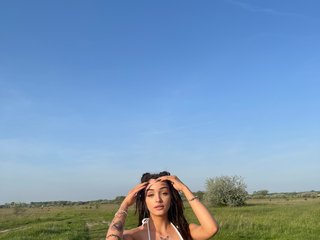 Erotski video chat GiaStorm