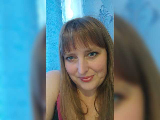 Emitiranje snimki zaslona GinaXCool