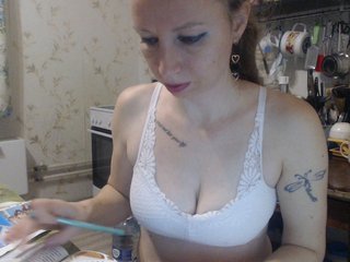 Erotski video chat berry252