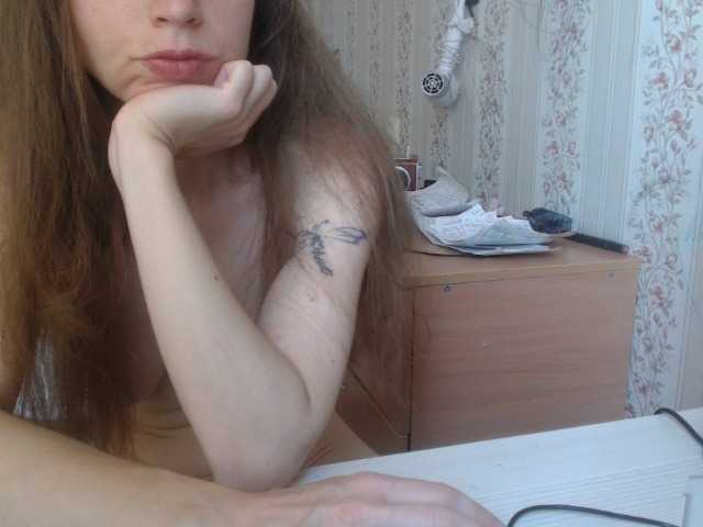Fotografije GLAMYR252 WASH MY GORGEOUS PUSSY ON THE CAMERA FOR 500, 50 SHOW BOOBS 100 MNU THEM, 50 MENDA AND 100 MNU MANDA,Breast Therapy 50 on Finance