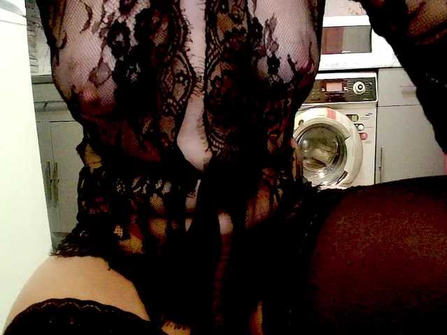 Emitiranje snimki zaslona Gliese