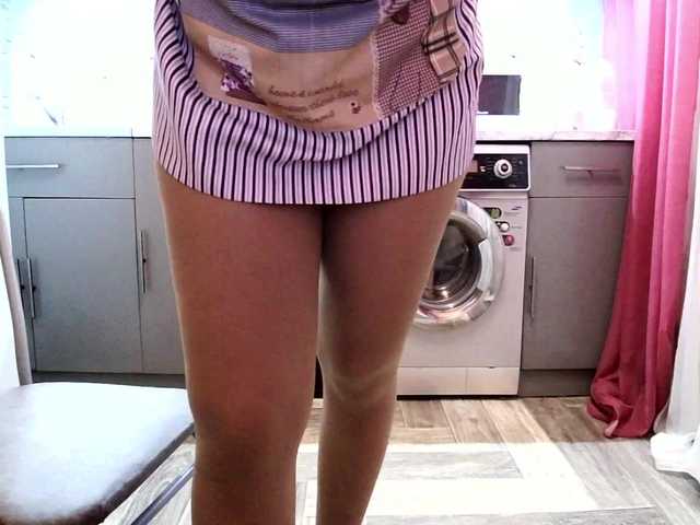 Emitiranje snimki zaslona Gliese