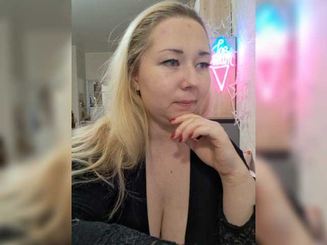 Emitiranje snimki zaslona ICE_CREAM