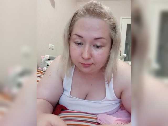 Emitiranje snimki zaslona ICE_CREAM