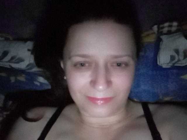 Emitiranje snimki zaslona Gluch