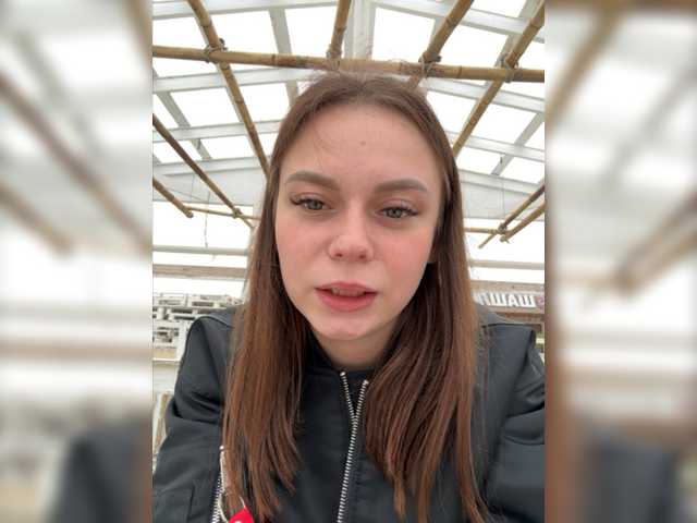 Emitiranje snimki zaslona SunKissss
