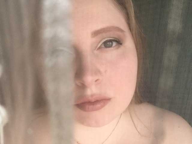 Fotografija profila BDSM_Nina