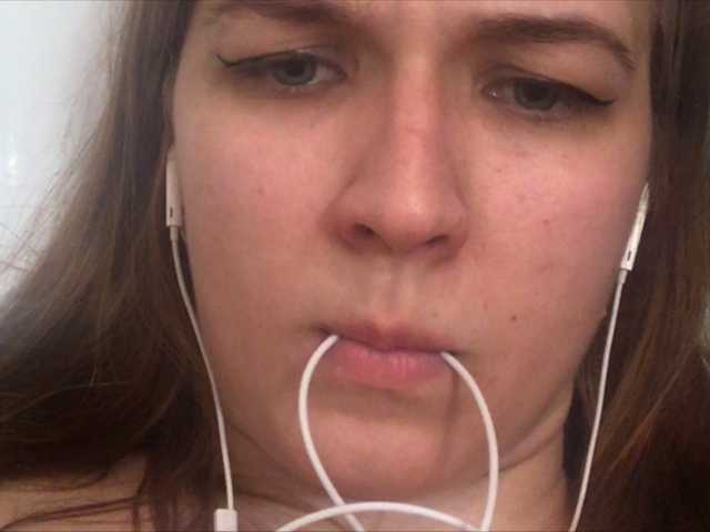 Emitiranje snimki zaslona gold-thread