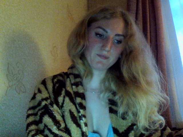 Emitiranje snimki zaslona GoldenFish123