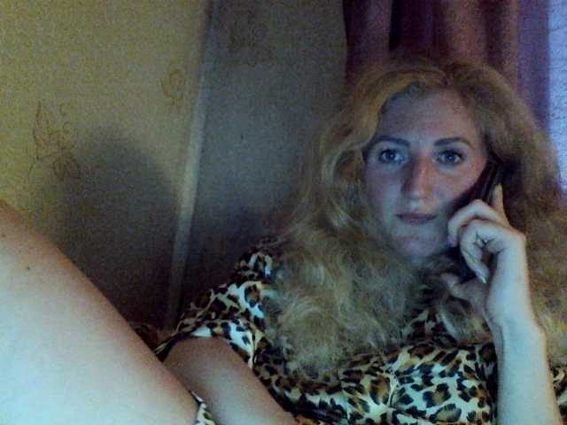 Emitiranje snimki zaslona GoldenFish123