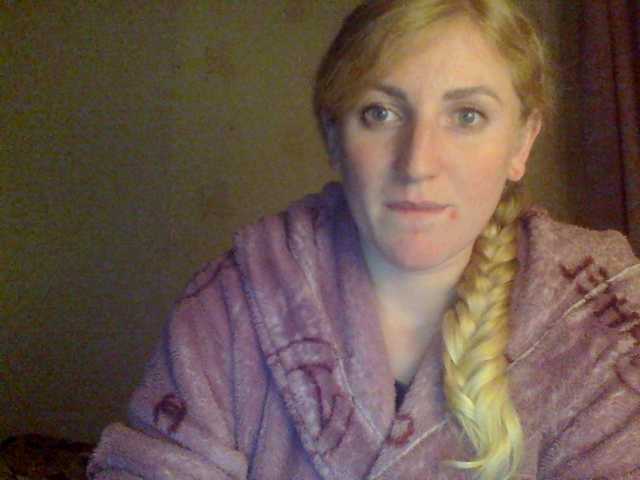 Emitiranje snimki zaslona GoldenFish123