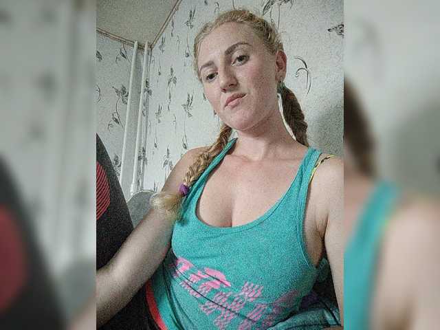 Emitiranje snimki zaslona GoldenFish123