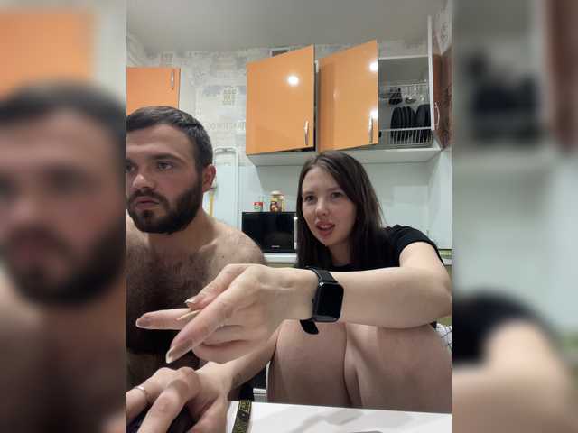 Emitiranje snimki zaslona AvroraRus
