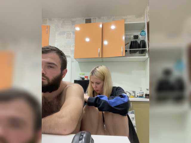Emitiranje snimki zaslona AvroraRus