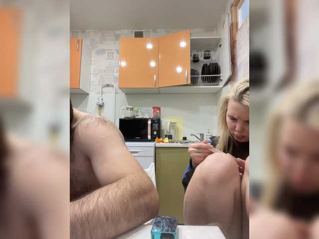 Emitiranje snimki zaslona AvroraRus