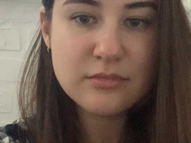 Emitiranje snimki zaslona GraceQGirl