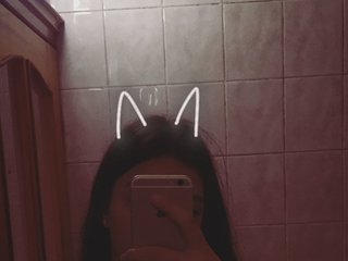 Erotski video chat GraceViego