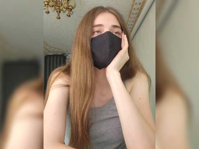 Emitiranje snimki zaslona GracieVar